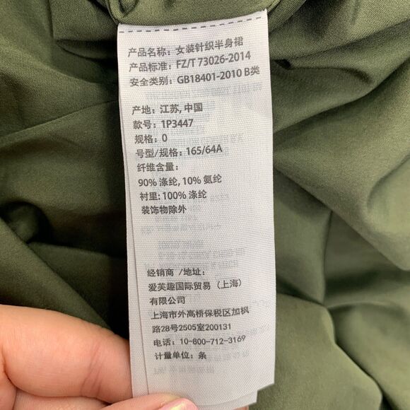 Abercrombie & Fitch Skirt Womens 0 Avocado Front Snap Button Faux Suede Skater - Picture 10 of 12